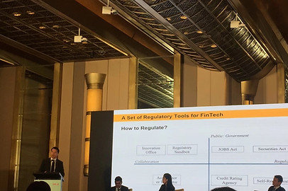 新發展銀行演講 2019